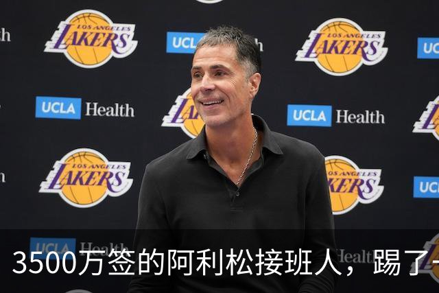 3500万签的阿利松接班人，踢了一年就露馅？利物浦这买卖真值吗？